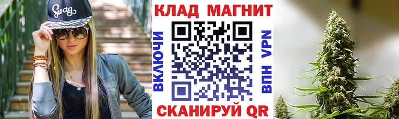 Купить Цивильск Каннабис  АМФ  Метамфетамин  Гашиш 