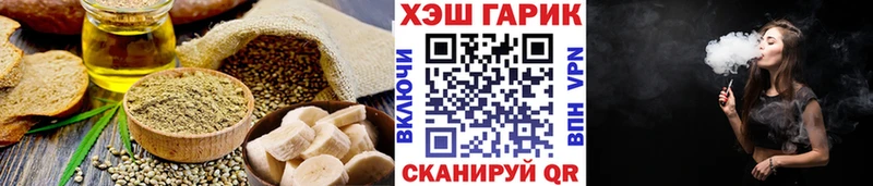 Cannafood марихуана  где купить наркотик  Цивильск 