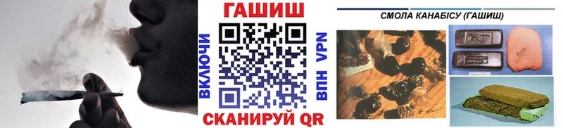 ГАШ гарик  Цивильск 
