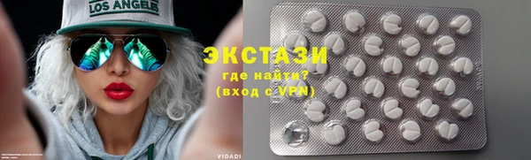 скорость Богородск
