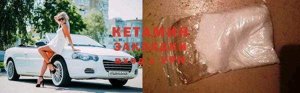 скорость Богородск