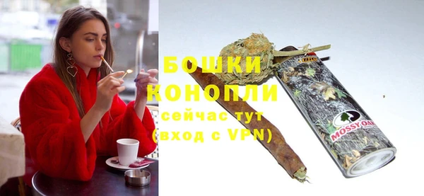 скорость Богородск