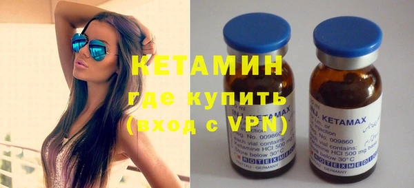 ешки Богданович
