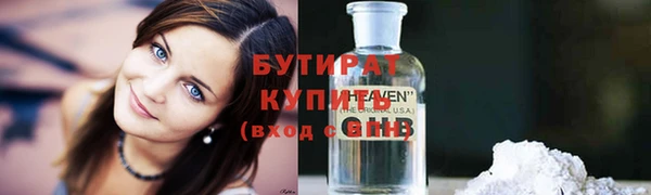 ешки Богданович