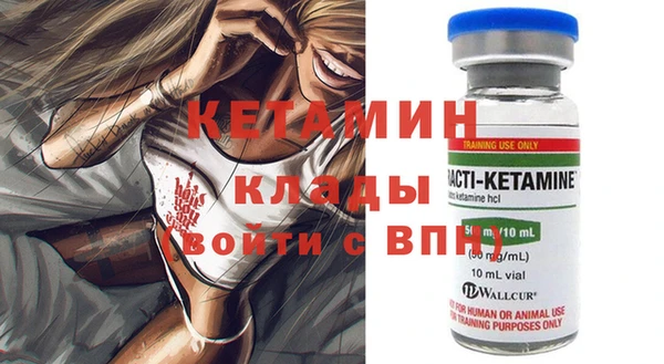 ешки Богданович