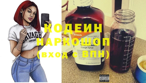 ешки Богданович