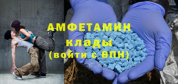ешки Богданович