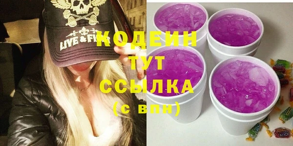 ешки Богданович