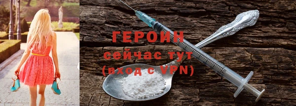 ешки Богданович