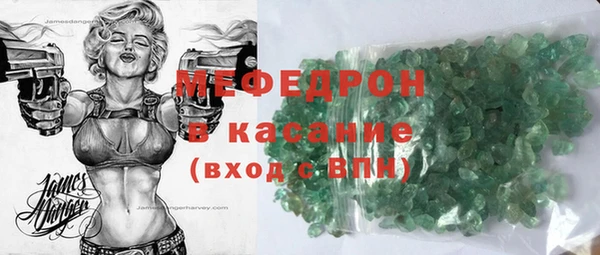 ешки Богданович