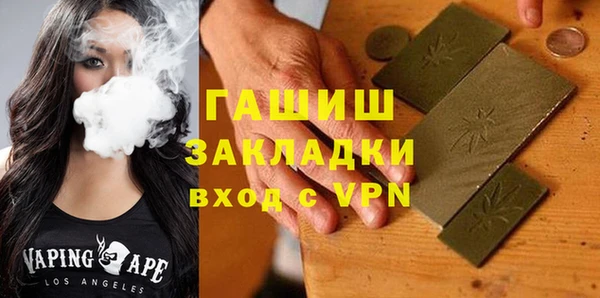 скорость mdpv Богородицк