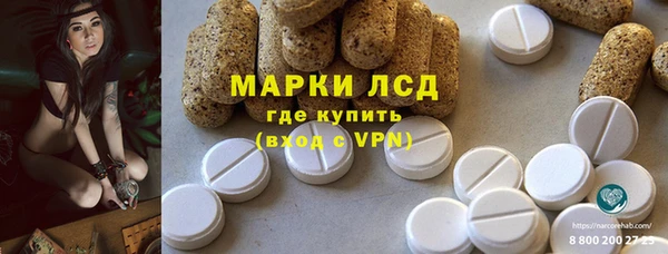 скорость mdpv Богородицк