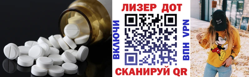 Лсд 25 экстази ecstasy  продажа наркотиков  Цивильск 