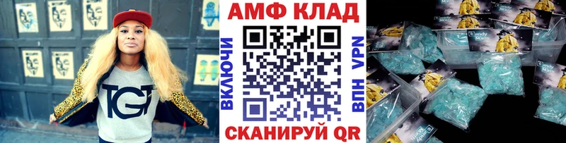 Первитин витя  Цивильск 